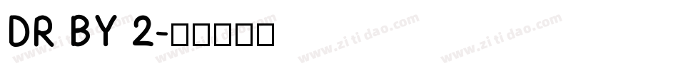 DR BY 2字体转换